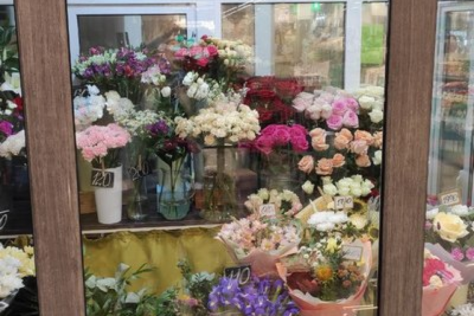 Наш магазин