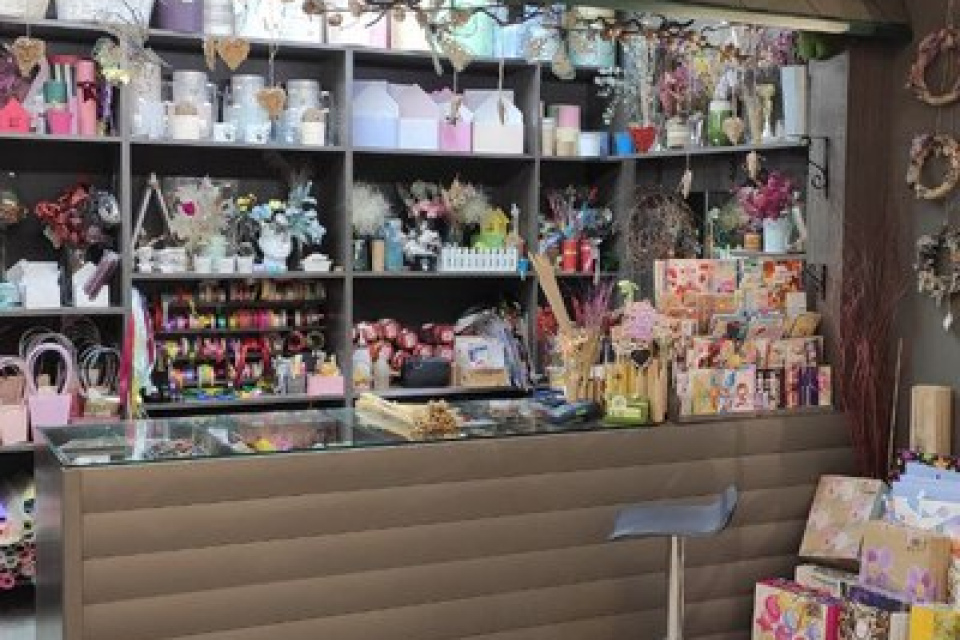 Наш магазин