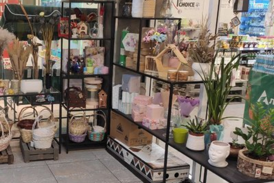 Наш магазин