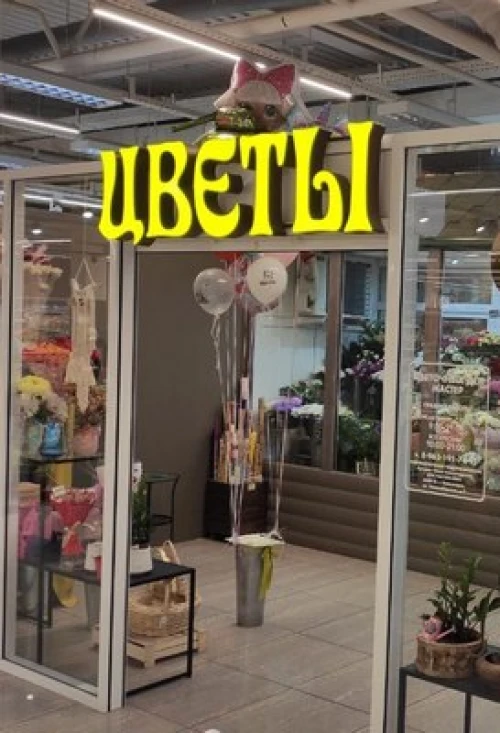 about-top