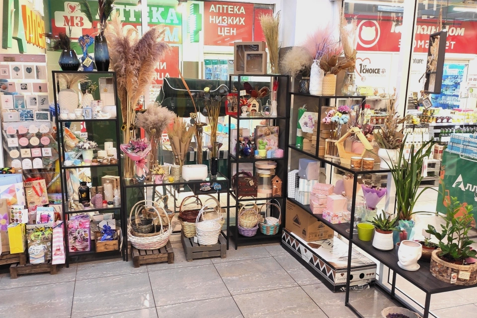 Наш магазин