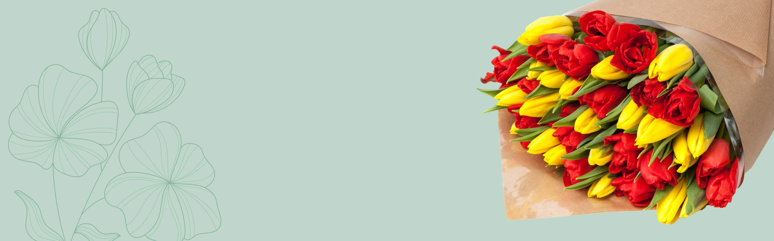 Бесплатная доставка<br> по городу