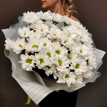 Букет из хризантем «Любовь и верность»