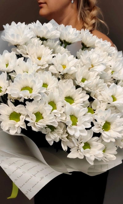 Букет из хризантем «Любовь и верность»