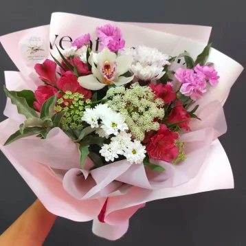 Букет «Счастье есть!»