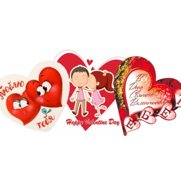 Открытка «Валентинка»