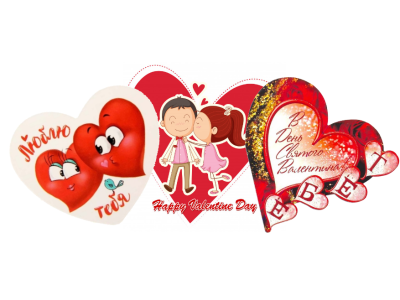 Открытка «Валентинка»