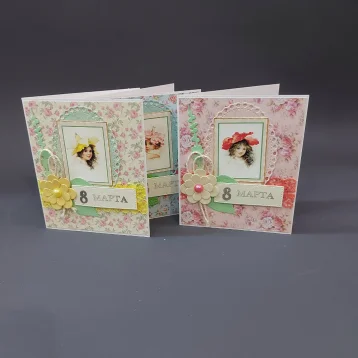 Открытка на 8 марта