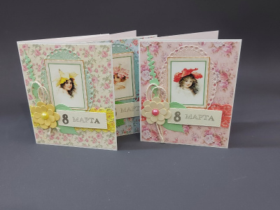 Открытка на 8 марта