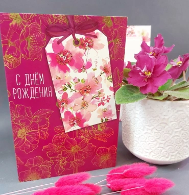 Открытка на день рождение «Сакура»