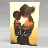 Милая открытка &laquo;Маме&raquo; 0