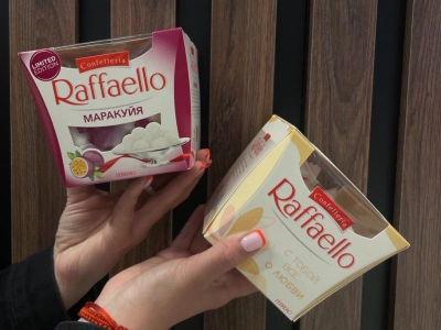 Конфеты «Рафаэлло»