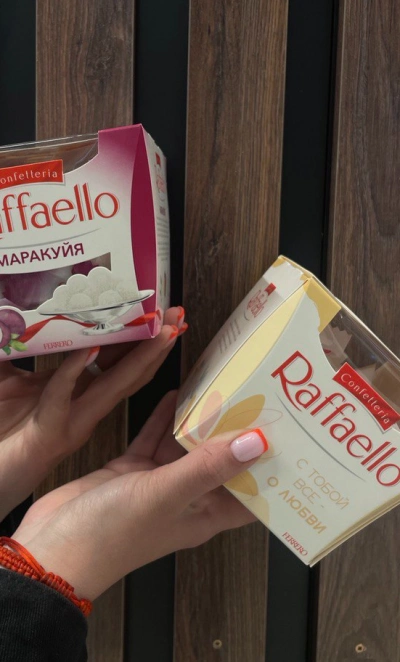 Конфеты «Рафаэлло»