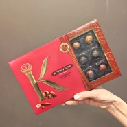 Конфеты &laquo;Коркунов&raquo; 1