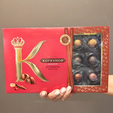Конфеты «Коркунов»