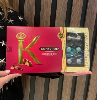 Конфеты «Коркунов»