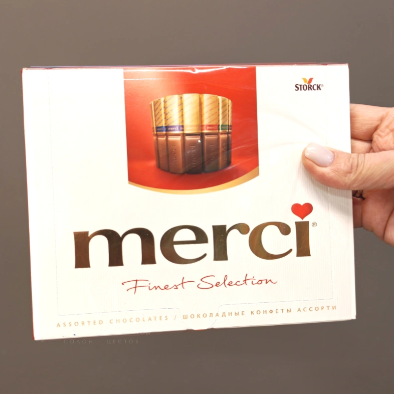 Конфеты &laquo;Merci&raquo;