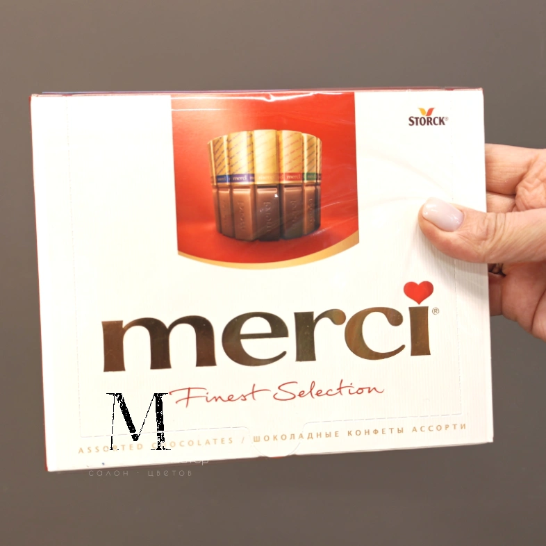 Конфеты &laquo;Merci&raquo;