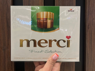 Конфеты «Merci»