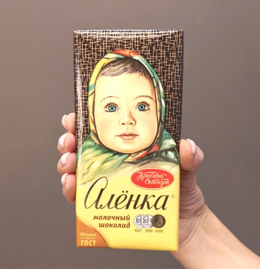 Шоколад «Аленка»