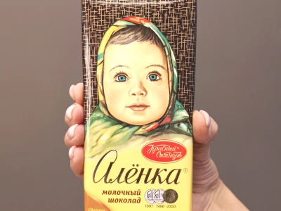 Шоколад «Аленка»