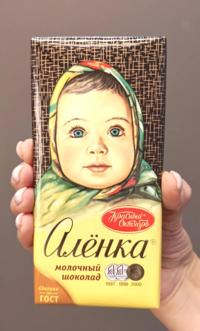Шоколад «Аленка»