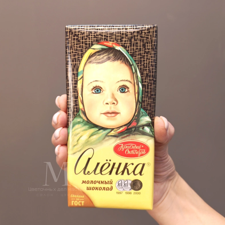 Шоколад &laquo;Аленка&raquo;