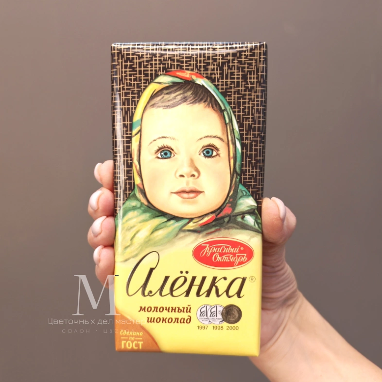 Шоколад &laquo;Аленка&raquo;