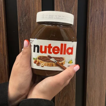 Ореховая паста «Nutella»