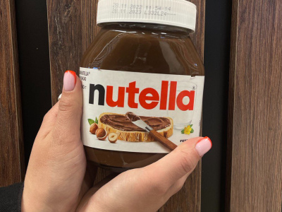 Ореховая паста «Nutella»