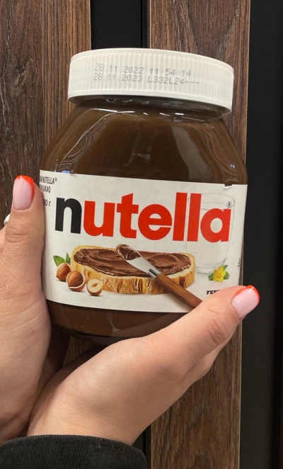Ореховая паста «Nutella»