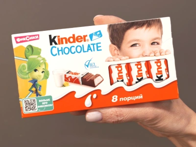 Шоколад «Киндер».