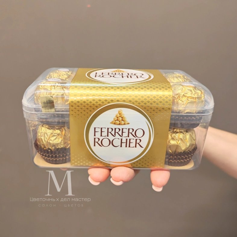 Конфеты &laquo;Ferrero Rocher&raquo;