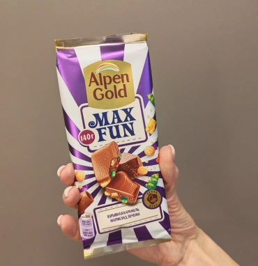 Шоколад «MAX FUN»