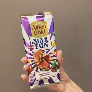 Шоколад «MAX FUN»