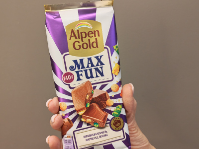 Шоколад «MAX FUN»