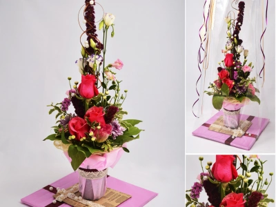 Композиция «Коста брава»