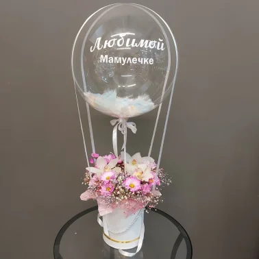 Композиция «Воздушное пожелание»