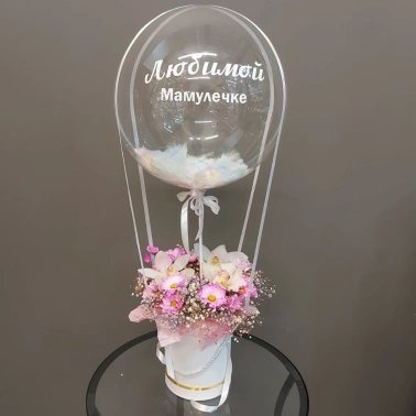 Композиция «Воздушное пожелание»