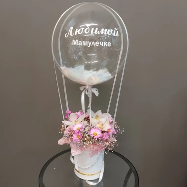 Композиция «Воздушное пожелание»