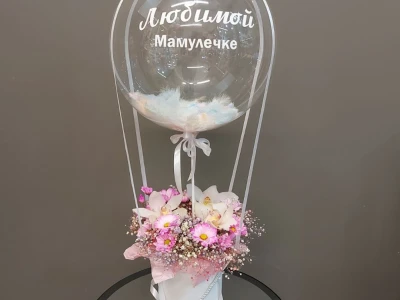 Композиция «Воздушное пожелание»