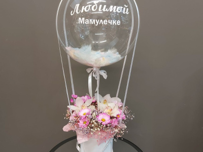 Композиция «Воздушное пожелание»