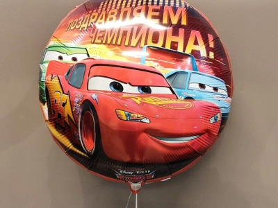Шар «Поздравляем чемпиона»