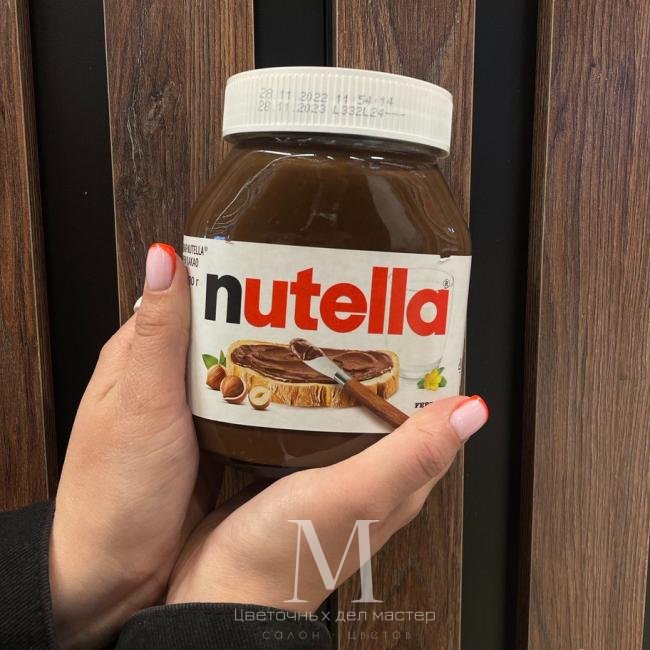 Ореховая паста «Nutella» от интернет-магазина «Цветочных дел Мастер»