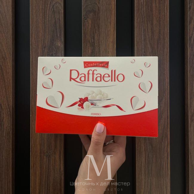 Конфеты «Рафаэлло» 90г. от интернет-магазина «Цветочных дел Мастер»