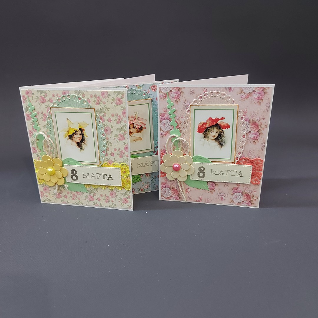 Открытка на 8 марта