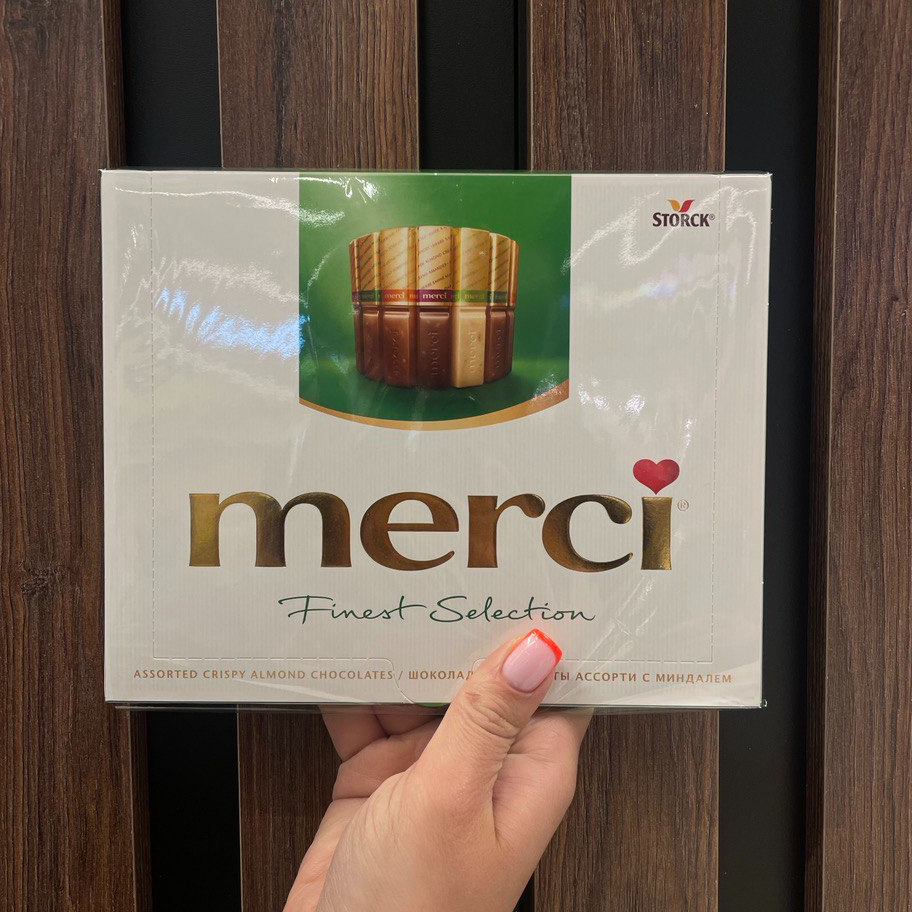 Конфеты «Merci»