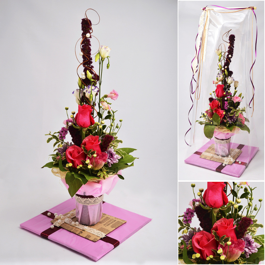 Композиция «Коста брава»