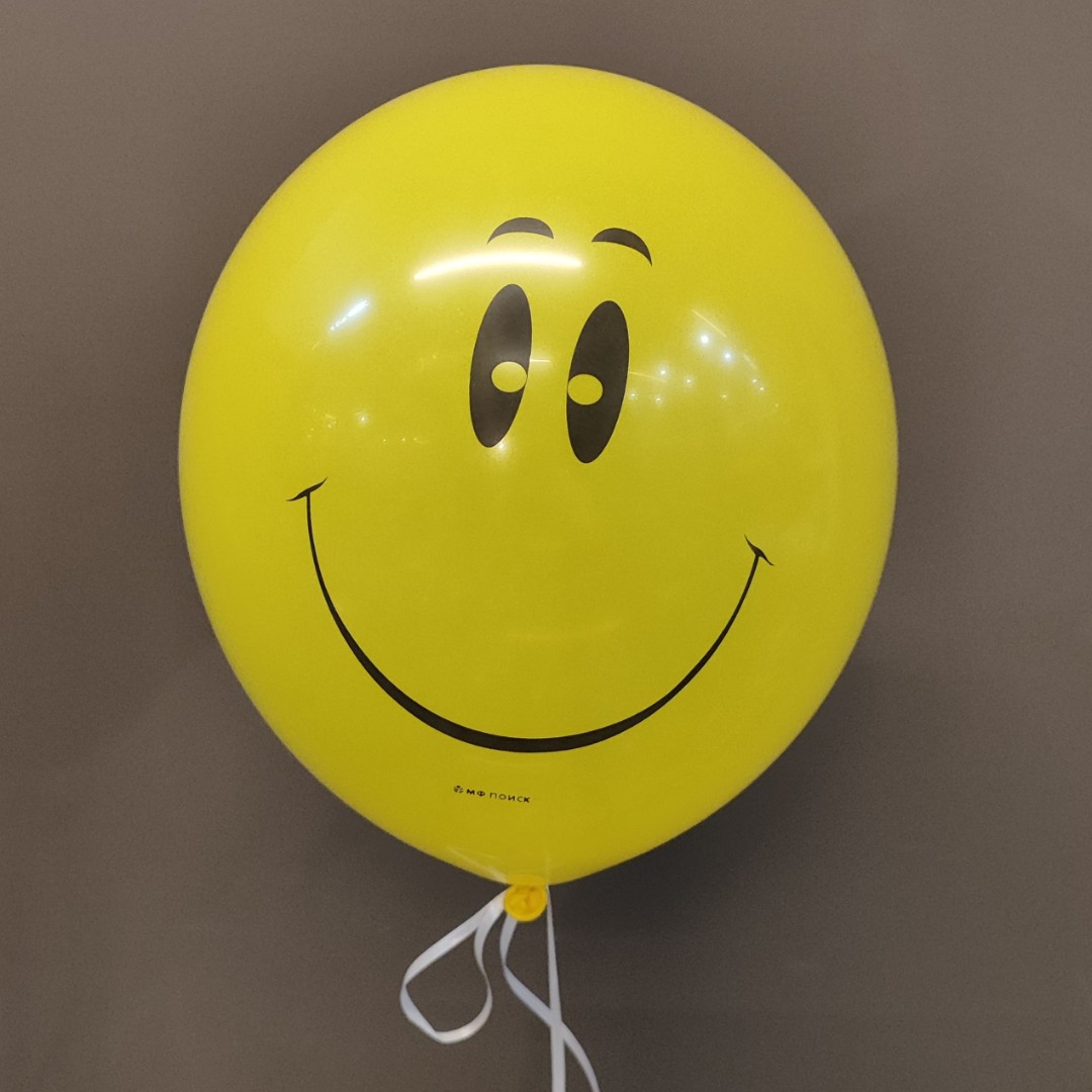 Шарик «Смайлик»